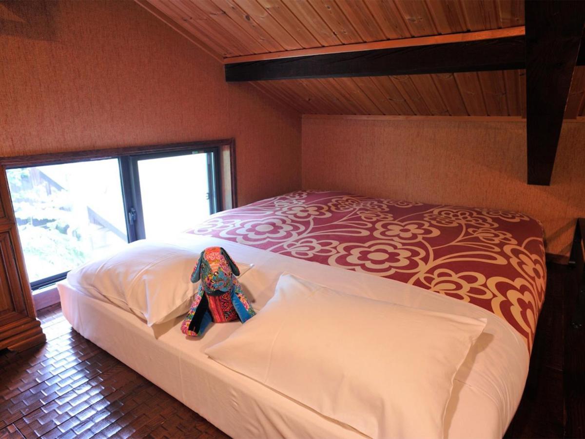 Kunugi Relaxation With 4 Modern Hakuba