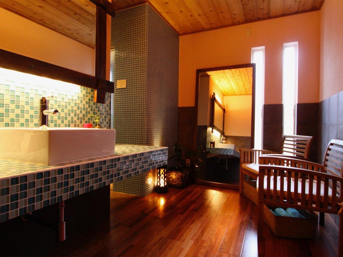 Kunugi Relaxation With 4 Modern * Hakuba