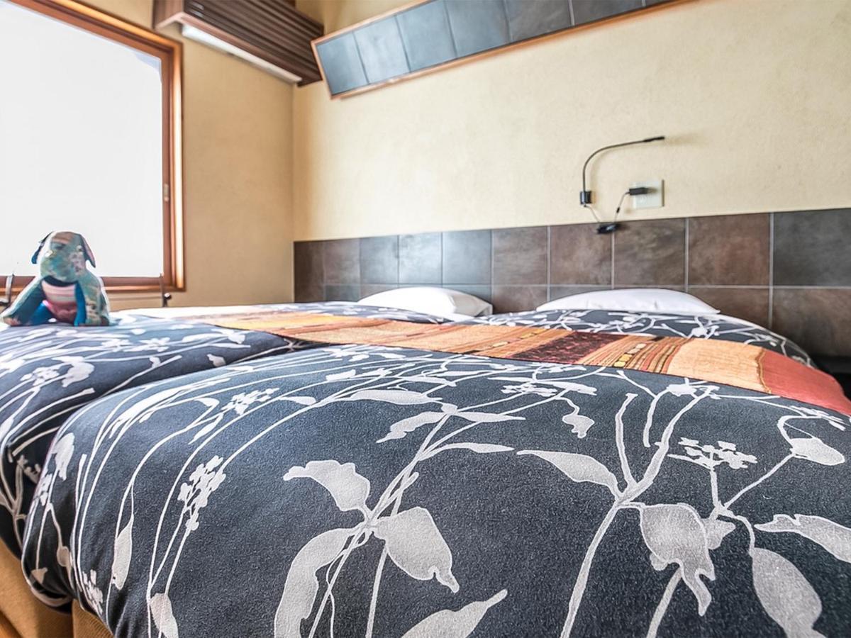 Kunugi Relaxation With 4 Modern * Hakuba