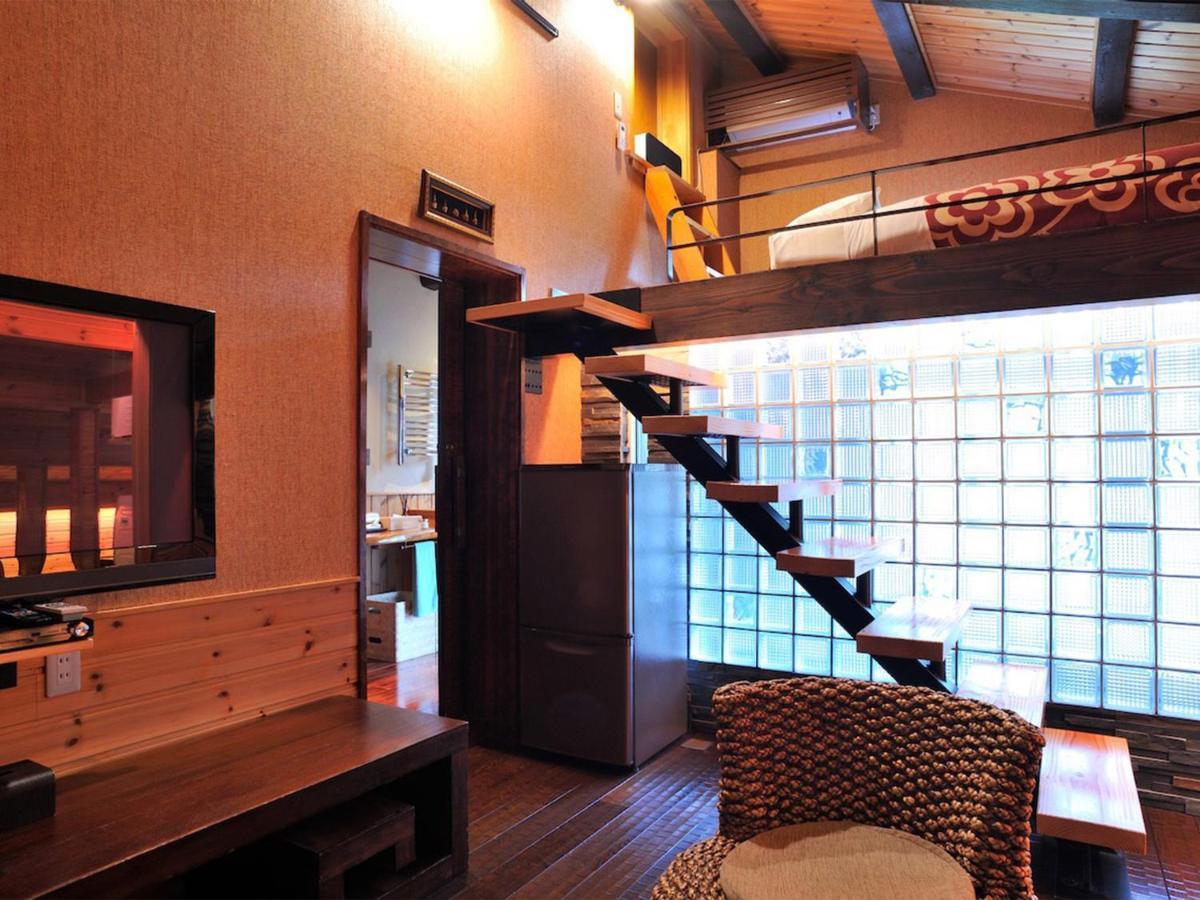 Kunugi Relaxation With 4 Modern
