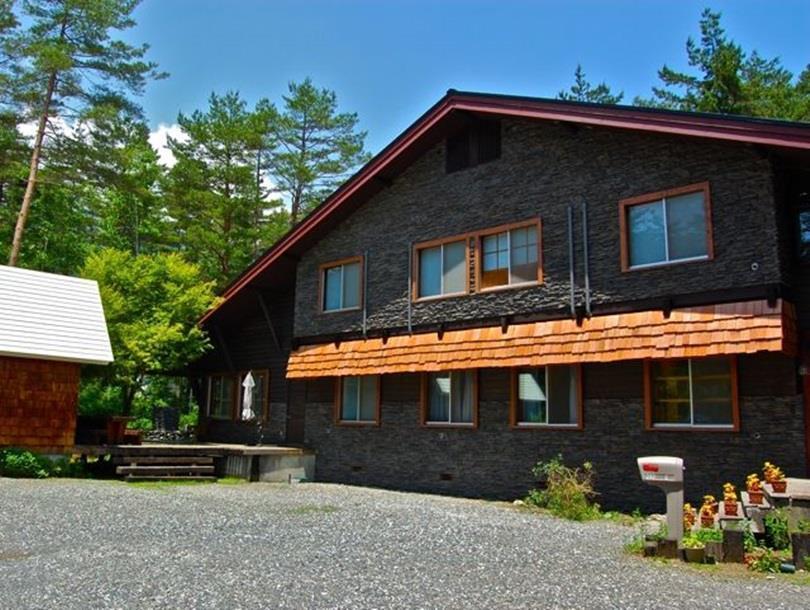 Kunugi Relaxation With 4 Modern Hakuba
