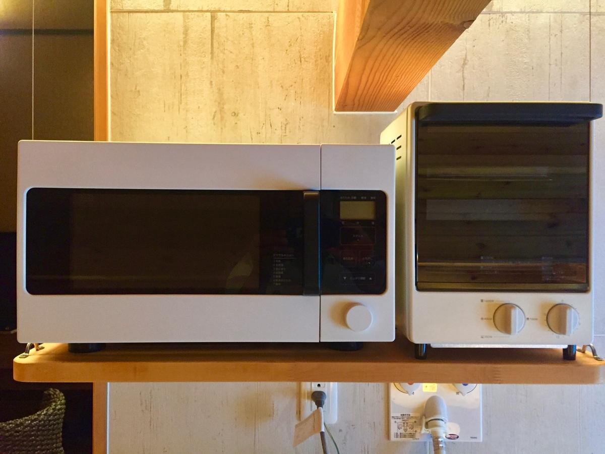 Chalet Kunugi Relaxation With 4 Modern Hakuba